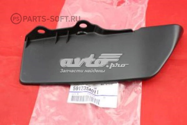 Брызговик передний левый Subaru 59123SA011 цена, от 3.52 USD