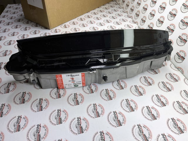 LR152172 Land Rover 