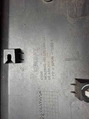 Купить 96439711 General Motors 