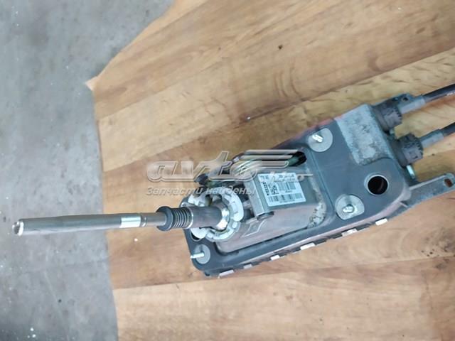 Купить 3C0711049AE VAG 