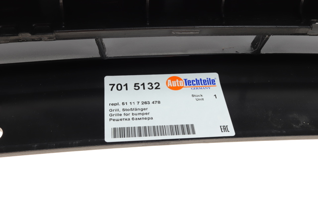 7015132 Autotechteile Центральная решетка переднего бампера