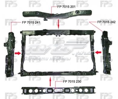 Купить FP7015201 FPS Телевизор нижний