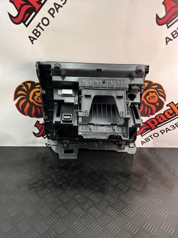 Вещевой ящик VAG 5NN857114A82V цена, от 12.67 USD