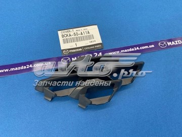  Mazda BCKA50A11A цена, от 4.22 USD