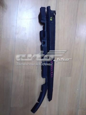  Land Rover LR043784 цена, от 8.47 USD