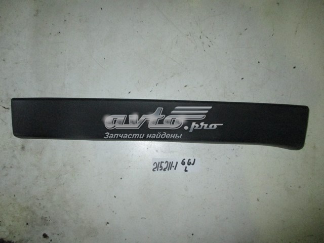 Купить GHP968720 Mazda 