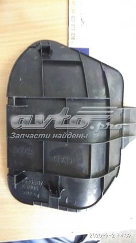 Купить KD4568873 Mazda 