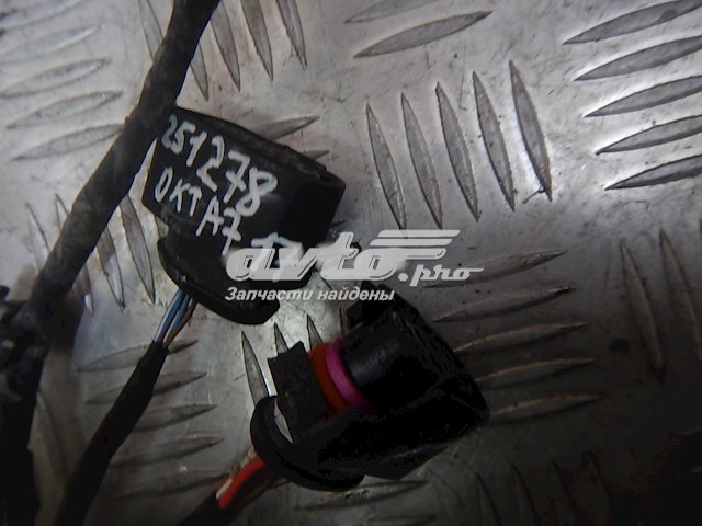  VAG 5E0971095