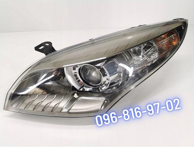 Renault (RVI) 260600021R цена, от 361.07 USD