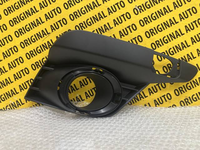  261529879R Renault (RVI)