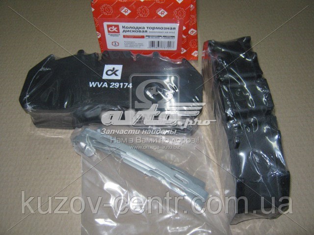 Передние тормозные колодки DK29174PRO DK
