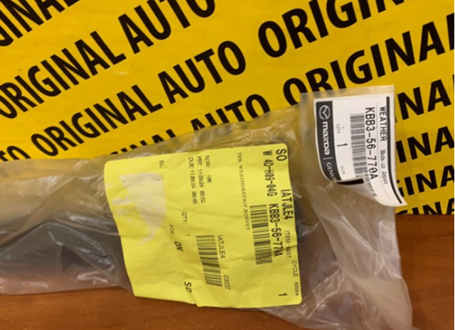  KBB356770A Mazda