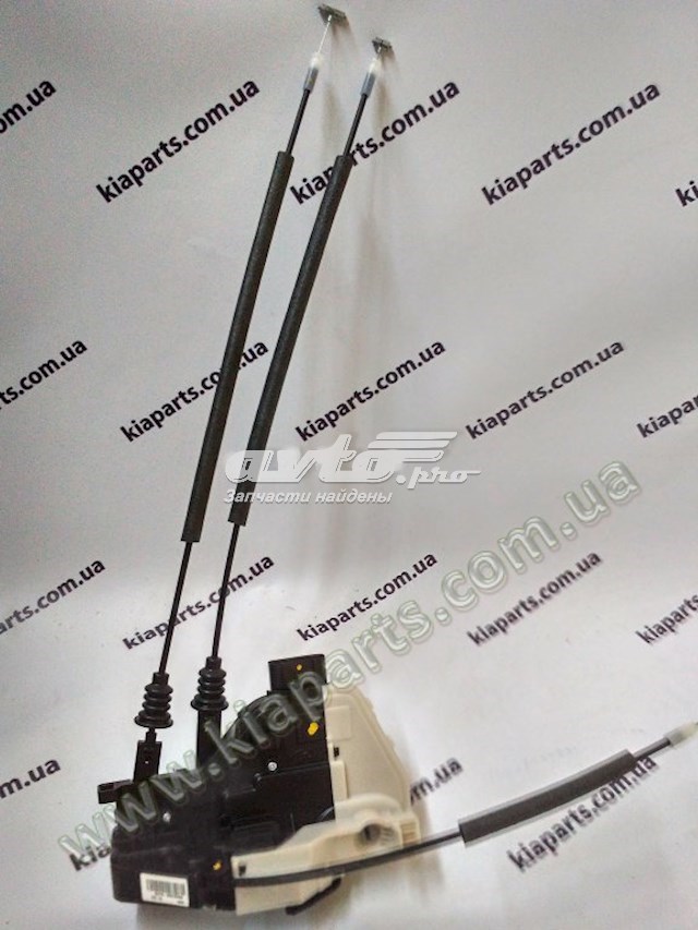 Замок водительской двери 813102W010QQH Hyundai/Kia