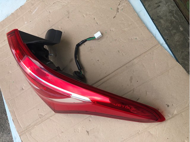 Chery F014433020 цена, от 212.18 USD