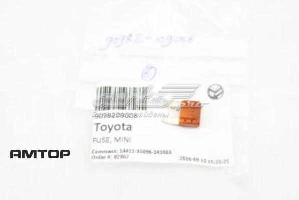 Fusible 9098209008 TOYOTA