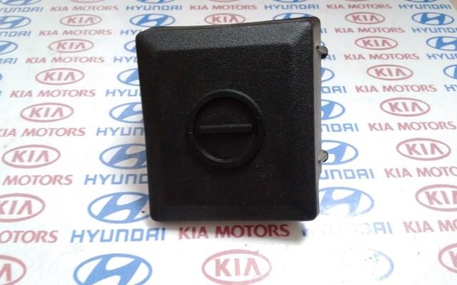  37113G3000 Hyundai/Kia