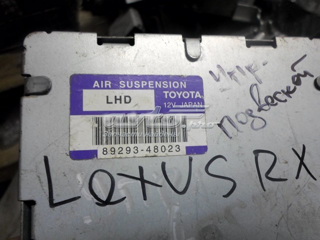 Купить 8929348023 Toyota 