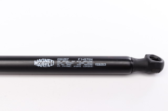 Амортизатор задней двери Magneti Marelli 430719025700 цена, от 10.39 USD