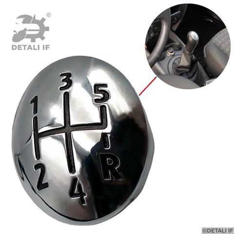  DF16814 Detali IF