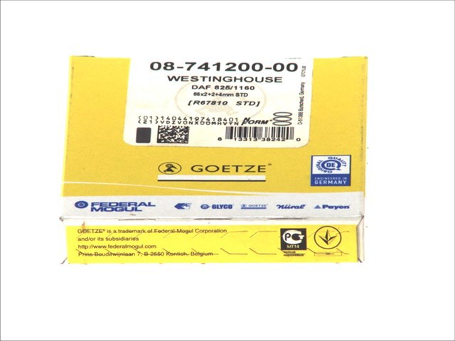 0874120000 Goetze Кольца поршневые компрессора, на 1 цилиндр, STD