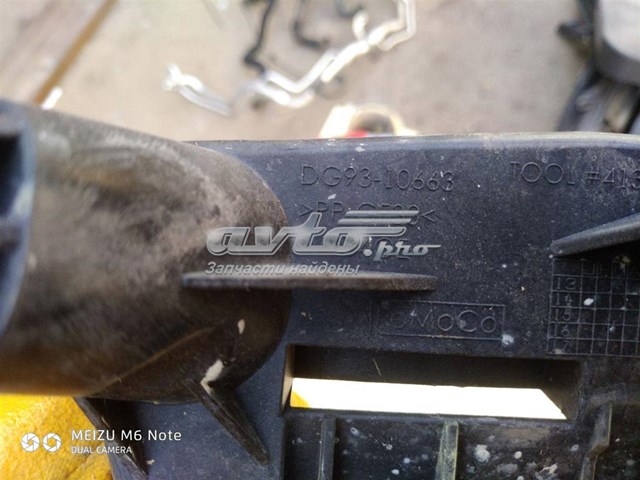  DG9310663 Ford
