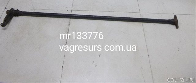 MR133776 Mitsubishi 