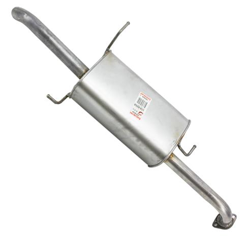 Выхлоп задний Bosal 128025B цена, от 41.86 USD