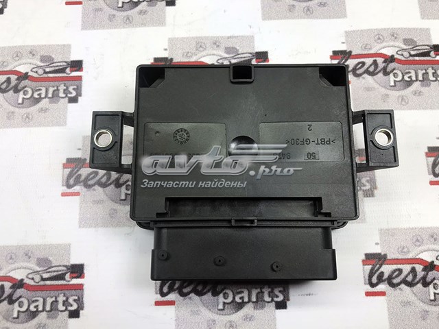 Купить LR035288 Land Rover 
