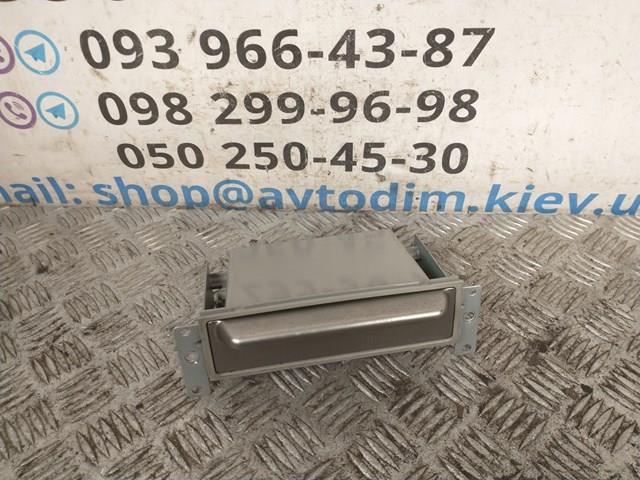 68475WL000 Nissan/Infiniti 