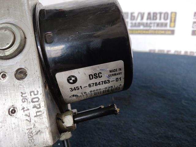 3452678476401 BMW 