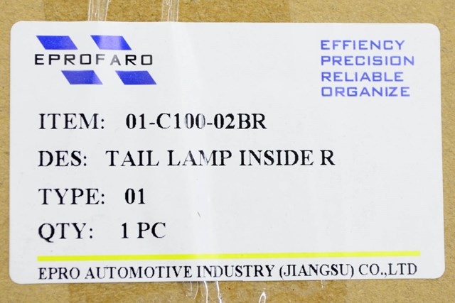 Купить 92404C1130 Hyundai/Kia Стоп задний