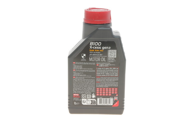 Моторное масло 368201GEN2 Motul