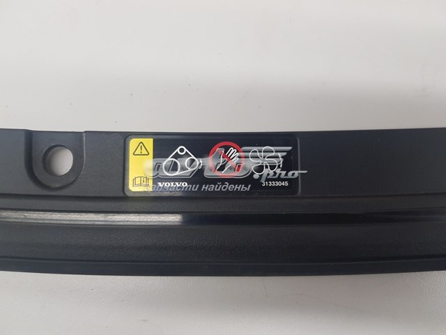  31457352 Volvo