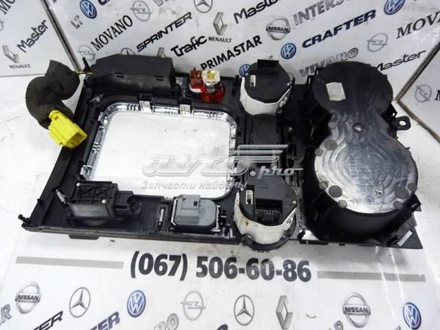  VAG 7L6863216
