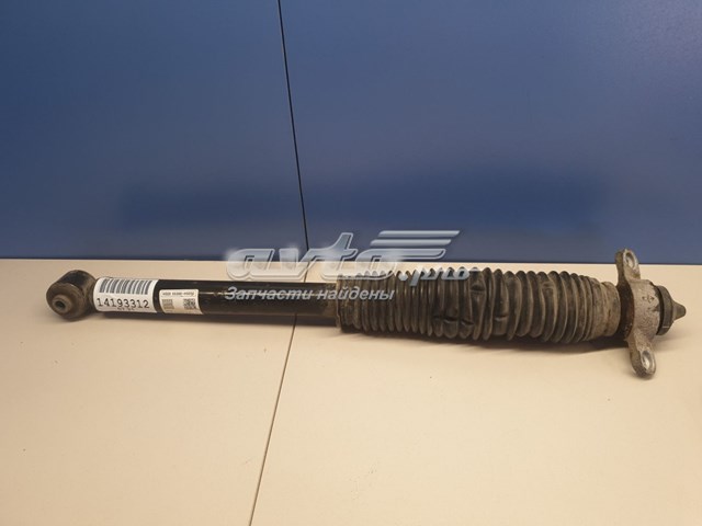 55310H5050 Hyundai/Kia 