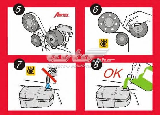 WPK157802 Ремкомплект ГРМ AIRTEX WPK157802