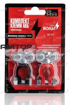 клемма аккумулятора (акб) SBT007 Клемма аккумулятора (АКБ) СТАРТВОЛЬТ SBT007