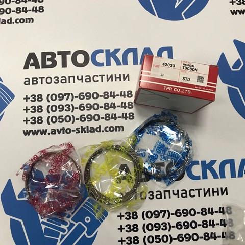 Поршневые кольца, стандартные TPR 42033STD цена, от 16.82 USD