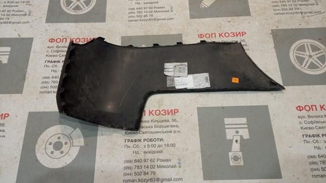 Задний бампер DK6217927AAW Land Rover