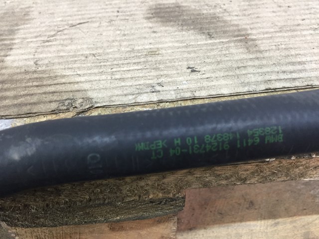 64119124731 BMW 