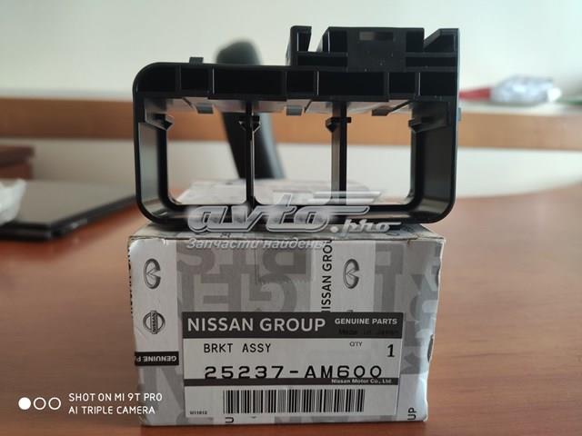 Блок реле Nissan 25237AM600