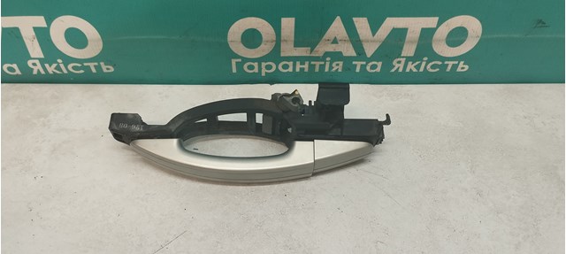  3M51R22404AC Ford