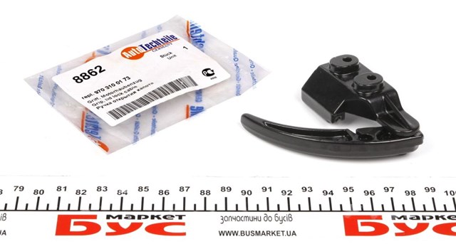 Ручка открывания капота 1008862 Autotechteile
