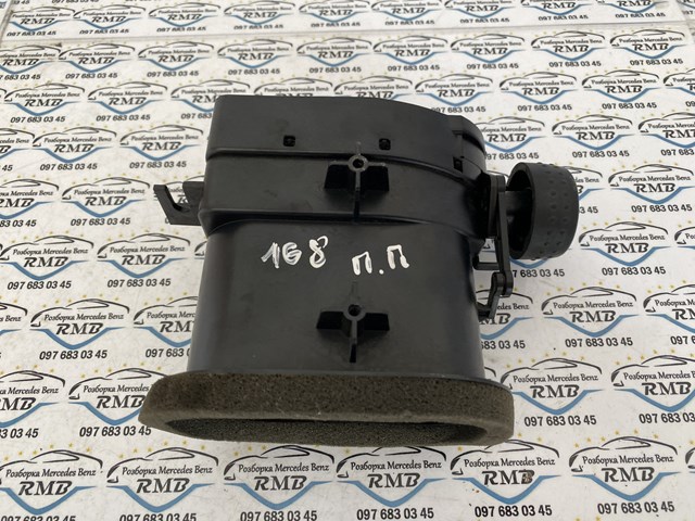 Купить A1688300254 Mercedes 