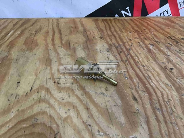 Land Rover LR063057 цена, от 41.81 USD