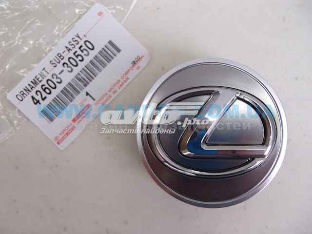 Колпак колесного диска TOYOTA 4260330550