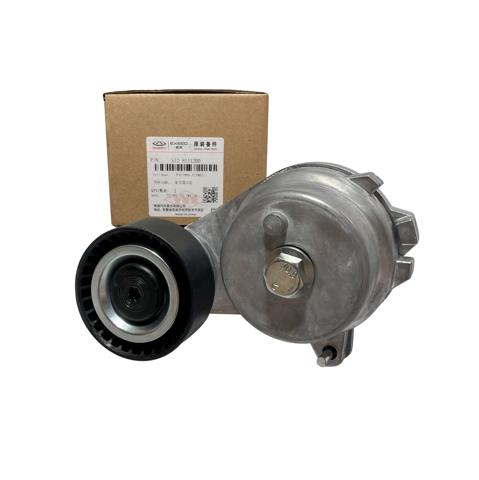S128111200 Chery 