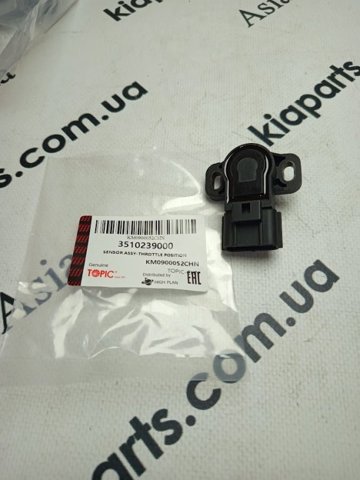 Купить 3517022600 KAP Потенциометр