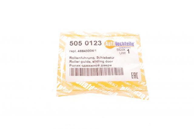 Ролик двери боковой (сдвижной) правый центральный 5050123 Autotechteile