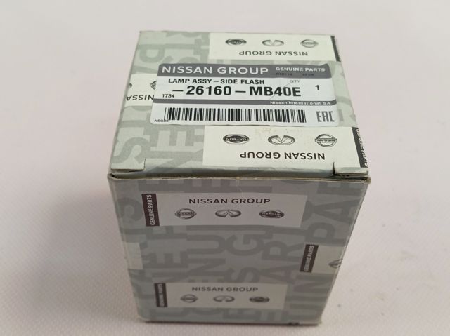 Купить 26160MB40E Nissan/Infiniti 